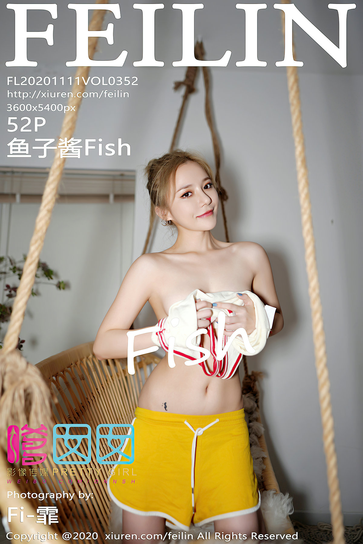 Feilin girl 2020.11.11 vol.352 caviar fish